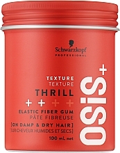 Волокнистий віск для укладання волосся - Schwarzkopf Professional Osis + Thrill Texture Fibre Gum — фото N1