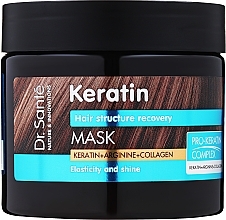 Парфумерія, косметика УЦІНКА  Маска для тьмяного та ламкого волосся - Dr.Sante Keratin Mask *