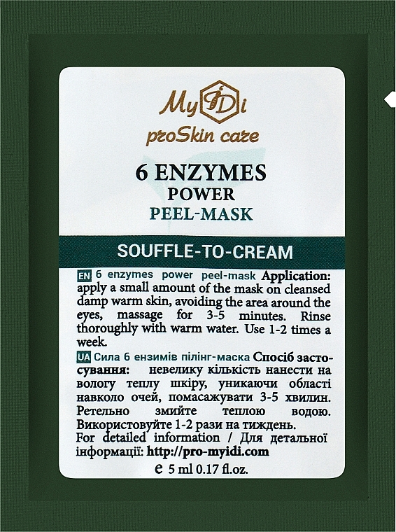 Пилинг-маска "Сила 6 энзимов" - MyIDi 6 Enzymes Power Peel-Maske (пробник)
