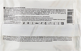 Вологі серветки для інтимної гігієни з екстрактом мигдалю, 20 шт. - My Style — фото N2