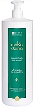 Шампунь для тонкого волосся - Urban Keratin Makadamia Shampoo — фото N2