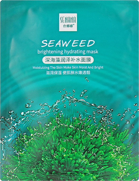 Тканинна маска з екстрактом водоростей - Senana Seaweed Brightening Hydrating Mask