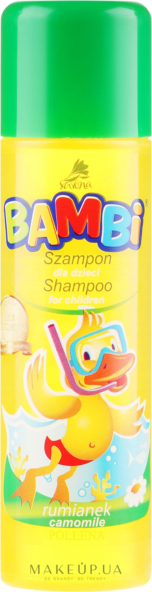 Шампунь с ромашкой для детей - Pollena Savona Bambi Chamomile Shampoo — фото 150ml