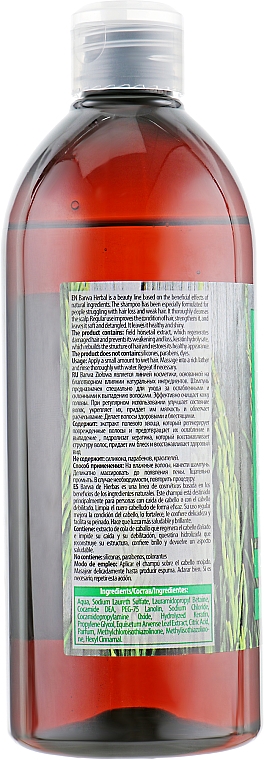 Шампунь з екстрактом хвоща польового проти випадіння волосся - Barwa Herbal Horsetail Shampoo — фото N4