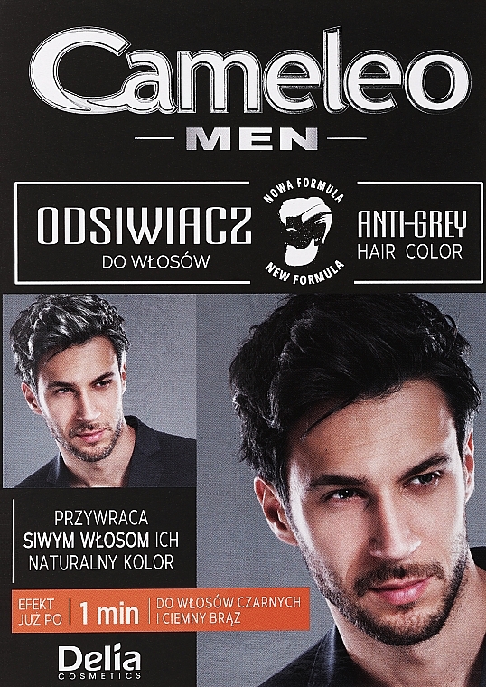 Антиседин для брюнетов - Delia Cameleo Men Anti Grey Hair Color