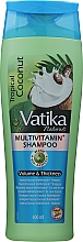 Шампунь для увеличения обьема волос с тропическим кокосом - Dabur Vatika Tropical Coconut Multivitamin Shampoo — фото N1