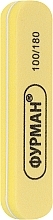Парфумерія, косметика Баф для нігтів, плоский овальний, 100/180, жовтий - Фурман