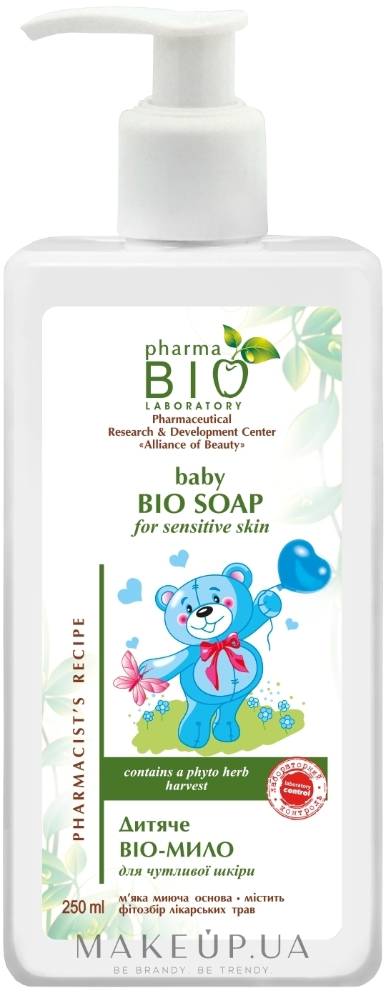 Детское BIO-мыло для чувствительной кожи - Pharma Bio Laboratory — фото 250ml