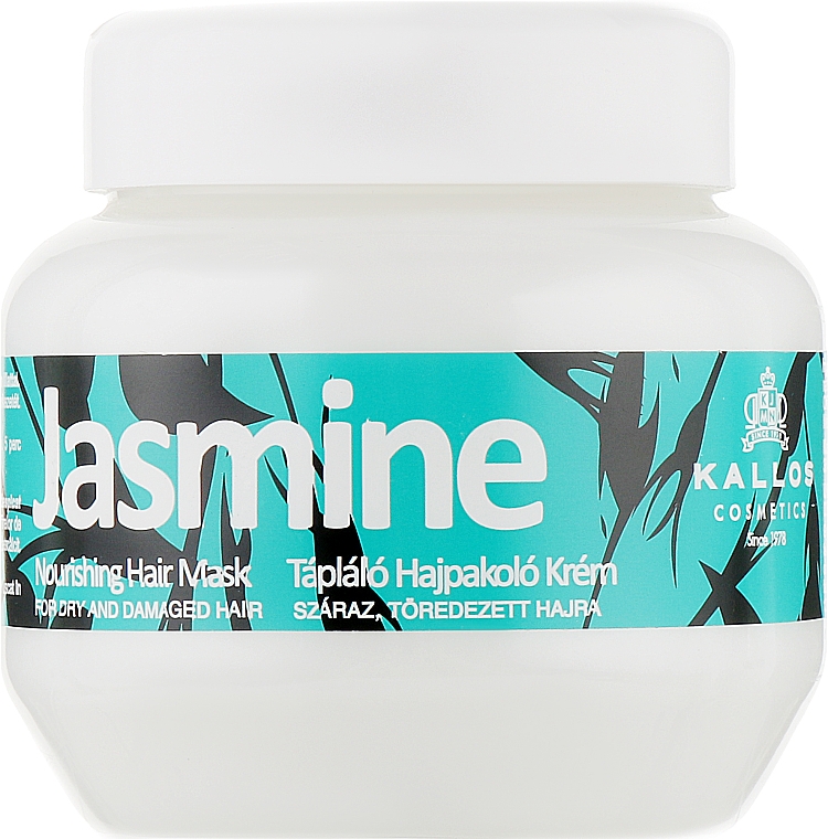 Маска для поврежденных волос - Kallos Cosmetics Jasmine Nourishing Hair Mask