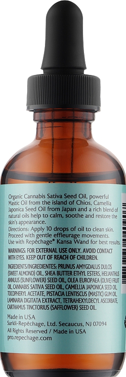 Олія для сухої шкіри - Repechage Hydra Dew Pure Oil — фото N2