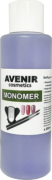 Мономер для акрила - Avenir Cosmetics Monomer — фото N1