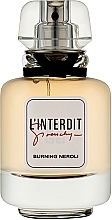 Духи, Парфюмерия, косметика Givenchy L'Interdit Burning Neroli - Парфюмированная вода