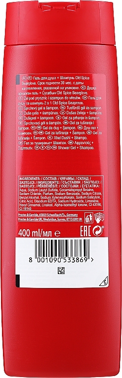 Шампунь-гель для душу - Old Spice Bearglove Shower Gel + Shampoo 3 in 1 — фото N4
