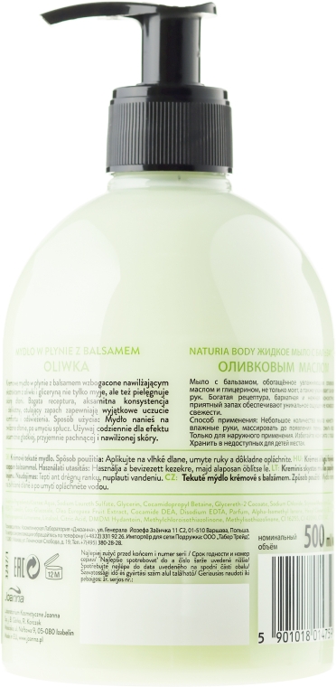 Рідке мило "Олива" - Joanna Naturia Olive Liquid Soap — фото N2