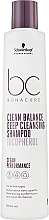 Духи, Парфюмерия, косметика УЦЕНКА Шампунь для волос - Schwarzkopf Professional Bonacure Clean Balance Deep Cleansing Shampoo *