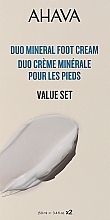 Духи, Парфюмерия, косметика Набор - Ahava Deadsea Water Mineral Foot Cream (f/cr/2x150ml)