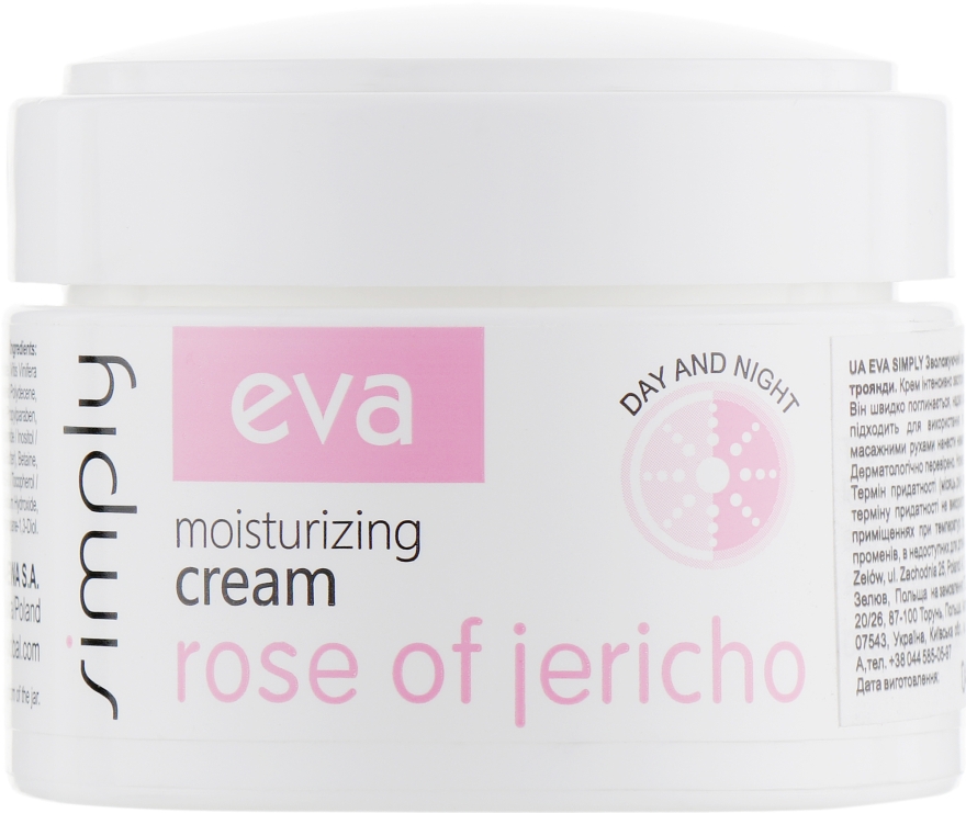 Крем для лица с экстрактом иерихонской розы - Eva Simply Jericho Rose Cream