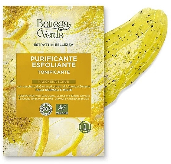 Маска з тростинним цукром, екстрактом лимона та імбиру - Bottega Verde Beauty Extracts Cane Sugar, Lemon & Ginger Extracts Scrub Mask — фото N1