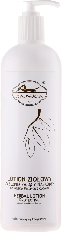 Лосьйон для тіла - Jadwiga Herbal Protective Lotion — фото N3