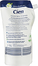 Рідке крем-мило «Оливкове» - Cien Olive Liquid Cream Soap (дой-пак) — фото N2