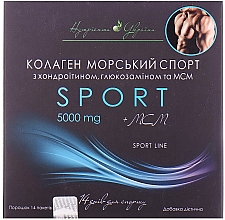 Парфумерія, косметика Колаген морський "Спорт", порошок 5000 мг, 14 стіків - Нутрієнти України