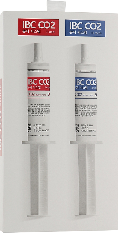 Набор для лица "Карбокситерапия" - IBC CO2 (f/gel/2x30ml)