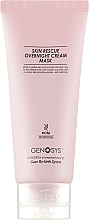 Крем-маска для інтенсивного нічного догляду - Genosys Skin Rescue Overnight Cream Mask — фото N1