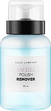 Парфумерія, косметика Рідина для зняття гель-лаку - Gloss Company UV Gel Polish Remover
