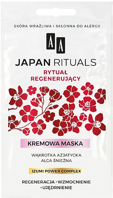Відновлювальна маска для обличчя - AA Cosmetics Japan Rituals Regenerating Mask (2 x 4 ml) — фото N1