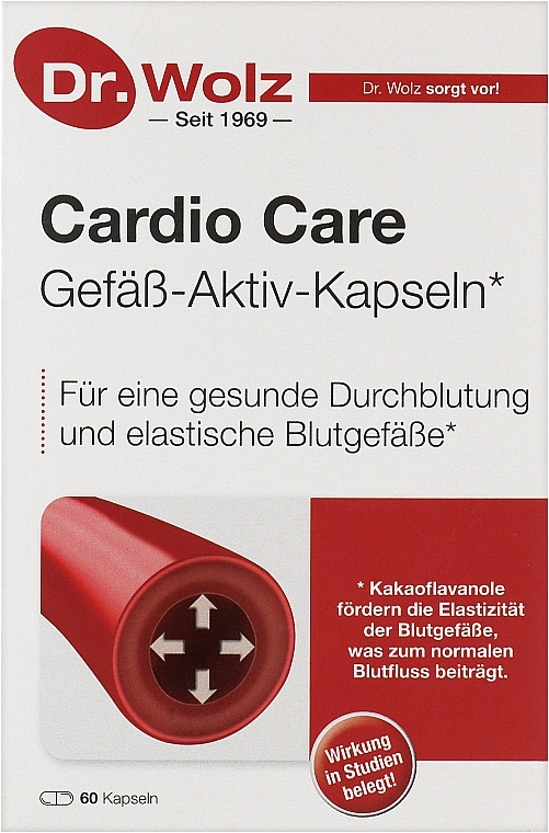 Екстракт какао - Dr.Wolz Cardio Care — фото N1