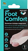 Защитная гелевая подушка с расширителем для пальцев - Milplust Foot Comfort — фото N1