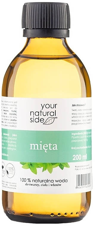 Мятная вода - Your Natural Side Peppermint Floral Water — фото N3