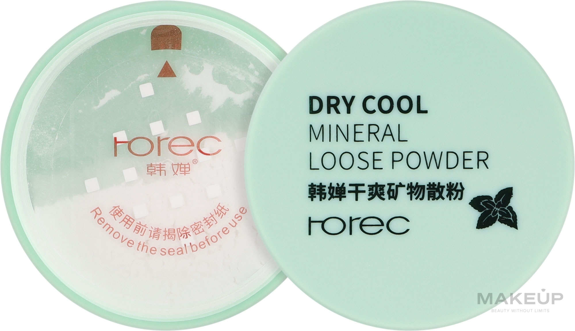 Бесцветная минеральная пудра для матирования лица - Rorec Dry Cool Mineral Loose Powder — фото 5g