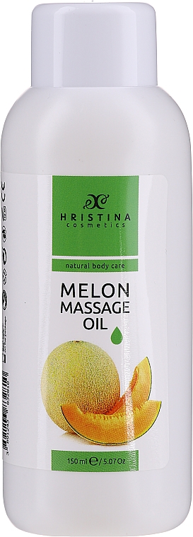 Олія для масажу "Диня" - Hristina Cosmetics Melon Massage Oil — фото N1