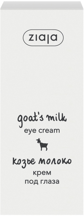 Крем для кожи вокруг глаз "Козье молоко" - Ziaja Cream For Skin Around The Eyes — фото N2