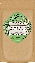 Травяной сухой коктейль №2 для сухой и обезвоженной кожи с ароматом трав - Kaetana — фото N1