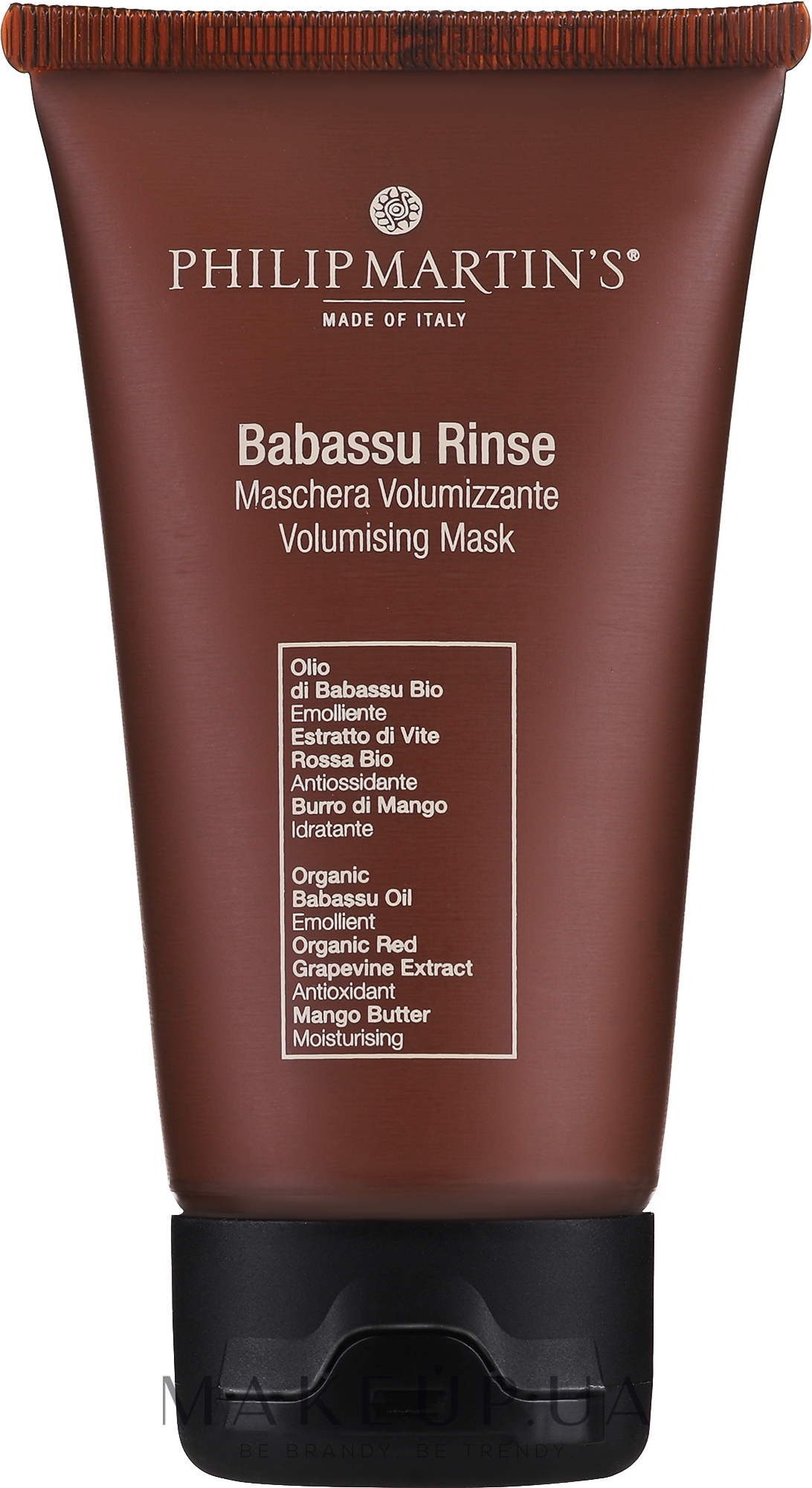 Кондиціонер для обсягу волосся - Philip martin's Babassu Rinse Conditioner — фото 75ml