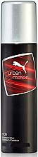 Духи, Парфюмерия, косметика Puma Urban Motion Man - Дезодорант