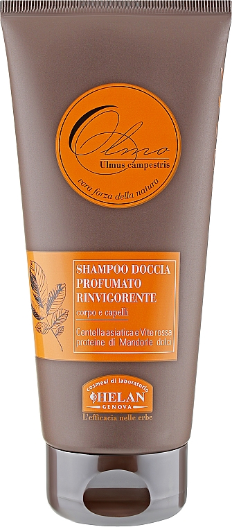 Ароматизований гель для душу для чоловіків - Helen Olmo Scented Shampoo Shower Gel — фото N1