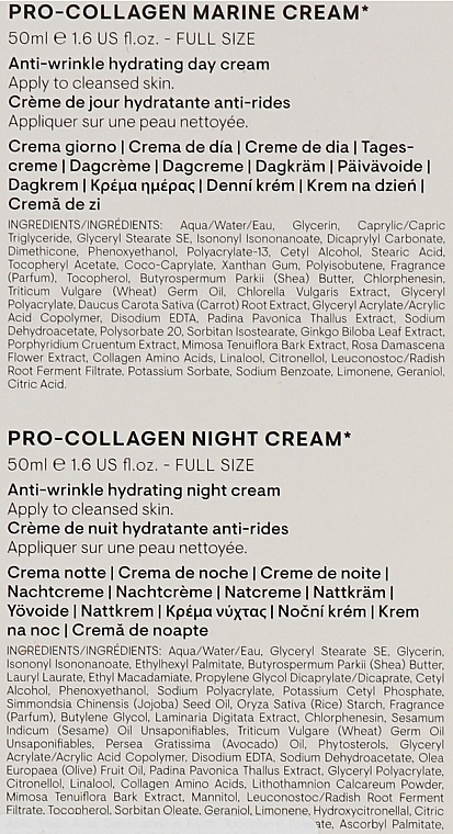 Набор - Elemis Pro-Collagen A Tale of Two Creams (f/cr/2x50ml) — фото N4