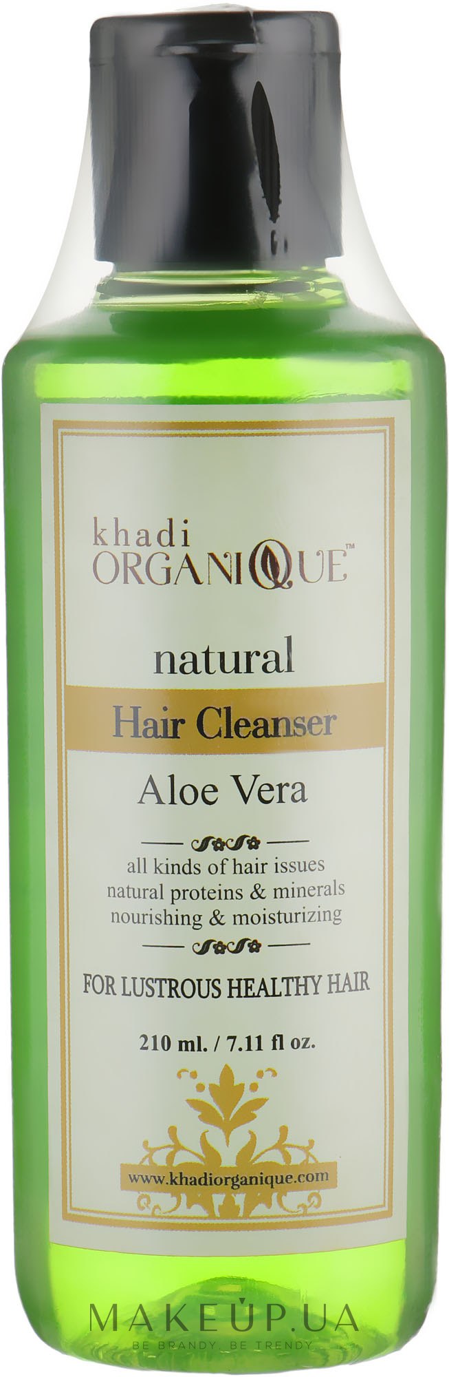 Натуральный травяной аюрведический шампунь "Алоэ вера" - Khadi Organique Hair Cleanser Aloe Vera — фото 210ml