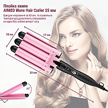 УЦІНКА Потрійна плойка хвиля, 25 см, рожева - Aimed Wave Hair Curler * — фото N5