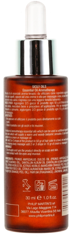 Засіб для волосся - Philip martin's Sicily Oils — фото N2