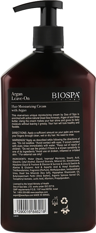 УЦЕНКА Крем для волос увлажняющий - Sea Of Spa Bio Spa Argan Leave-On Hair Moisturizing Cream * — фото N2