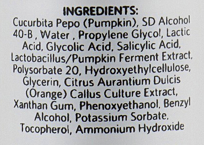 Пілінг резурфейсер на основі м'якоті гарбуза, основний - Dermaquest Primary Pumpkin Resurfacer — фото N3