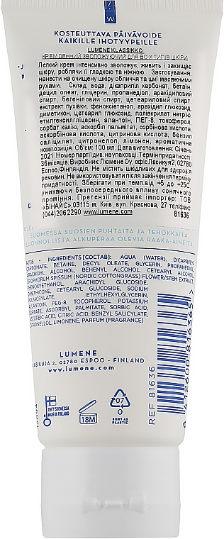 Дневной крем для лица - Lumene Klassikko Day Cream For All Skin Types — фото N5