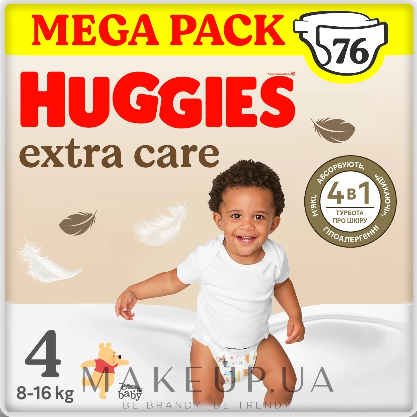 Підгузники Extra Care, розмір 4 (8-16 кг), 76 шт. - Huggies — фото 76шт