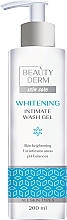 Парфумерія, косметика Гель для інтимної гігієни - Beauty Derm Skin Care Whitening Intimate Wash Gel 