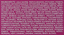 Антиоксидантний крем для обличчя з олією японської камелії SPF20 - Bielenda Professional SupremeLab — фото N3