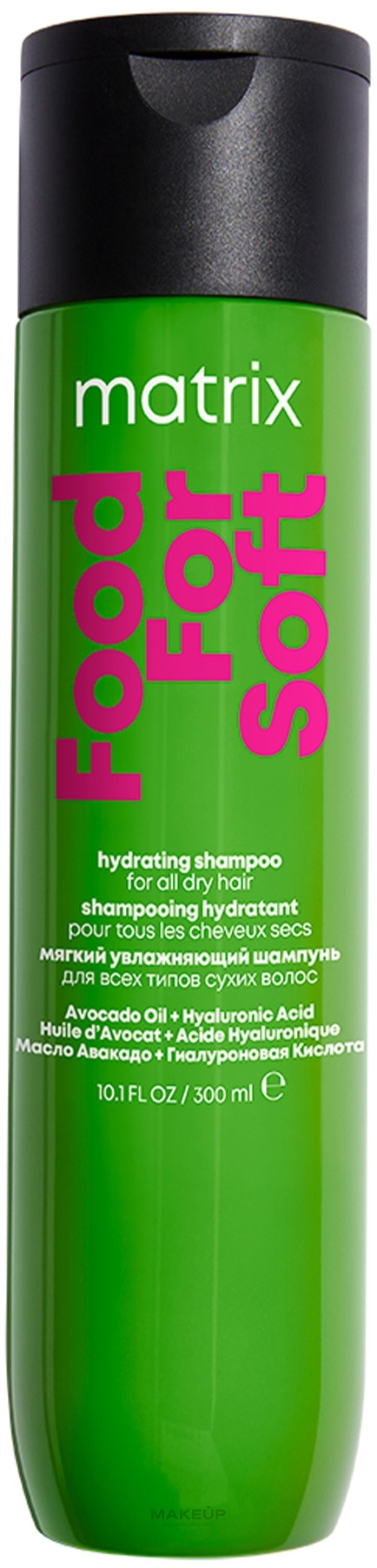 Шампунь для зволоження волосся - Matrix Food For Soft Hydrating Shampoo — фото 300ml